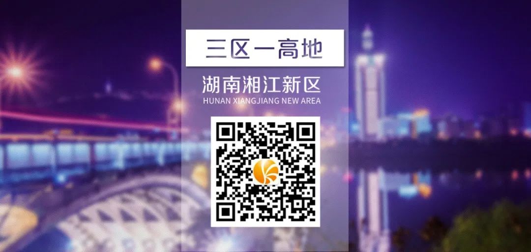 新政发布！最高补助1000万元是真的吗？新政发布！最高补助1000万元！