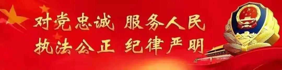 深入一线保驾护航，一线前沿|从心开始守护安全