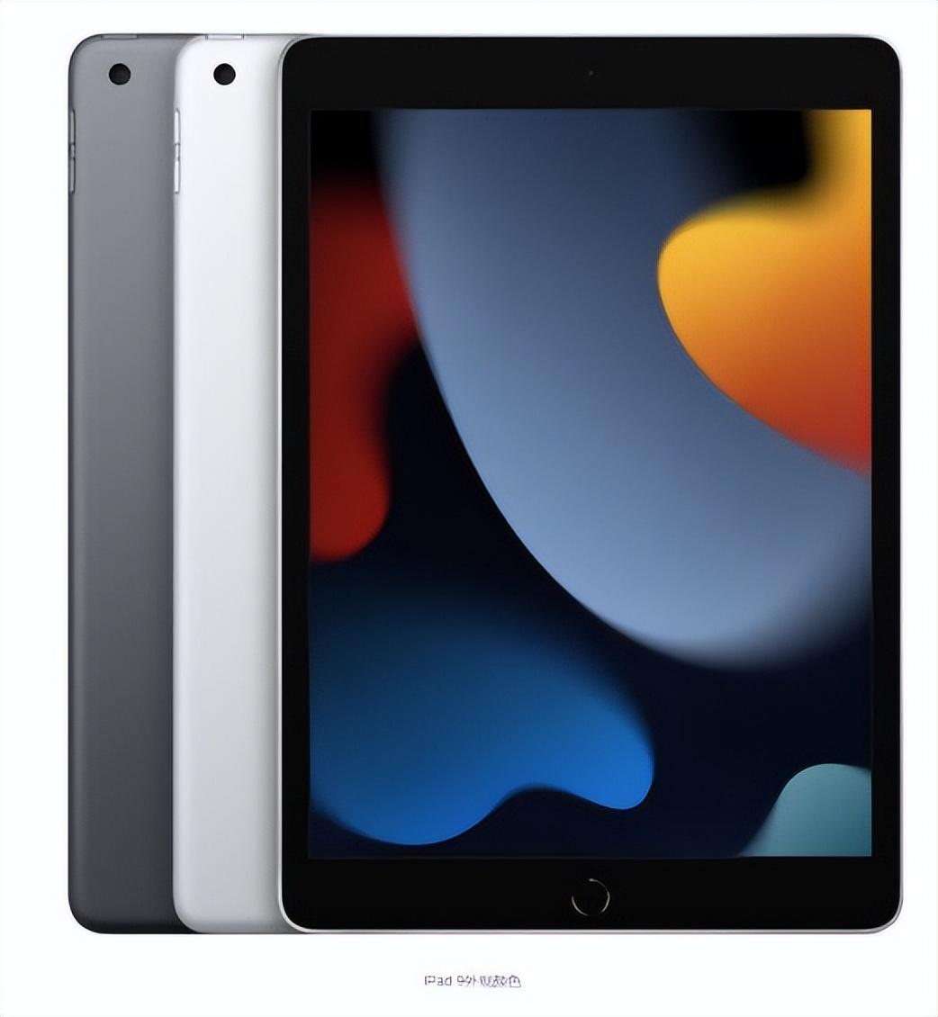 ipad10是哪款？iPad10vsiPad9vsiPadAir你会选择哪款？