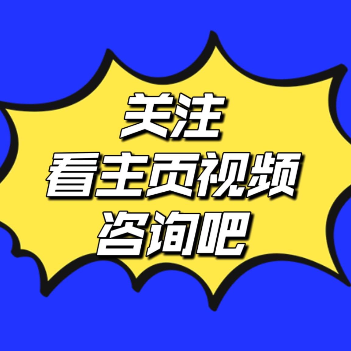 天津河东区买房攻略，天津买房攻略2022