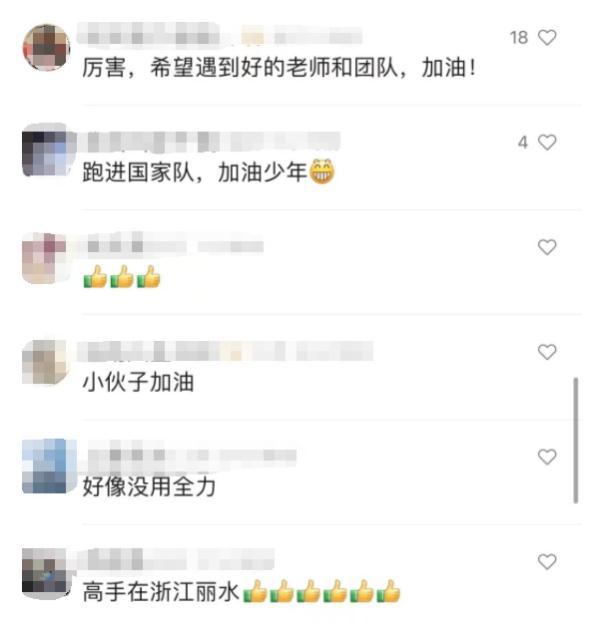 苏炳添高中，苏炳添如果高一点