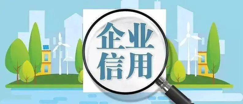 裁判文书网公示多久，裁判文书能要求不公示吗？