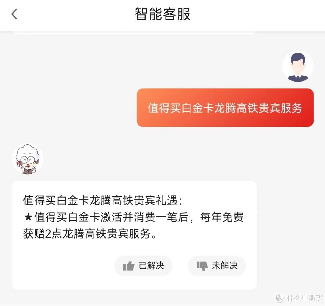 广发银行信用卡靠谱吗？广发银行联名卡怎么样？