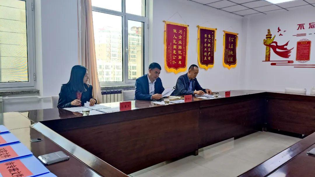 定西市人民政府国有资产监督管理委员会，定西市不良资产清收处置督考组来定西中院检查指导工作