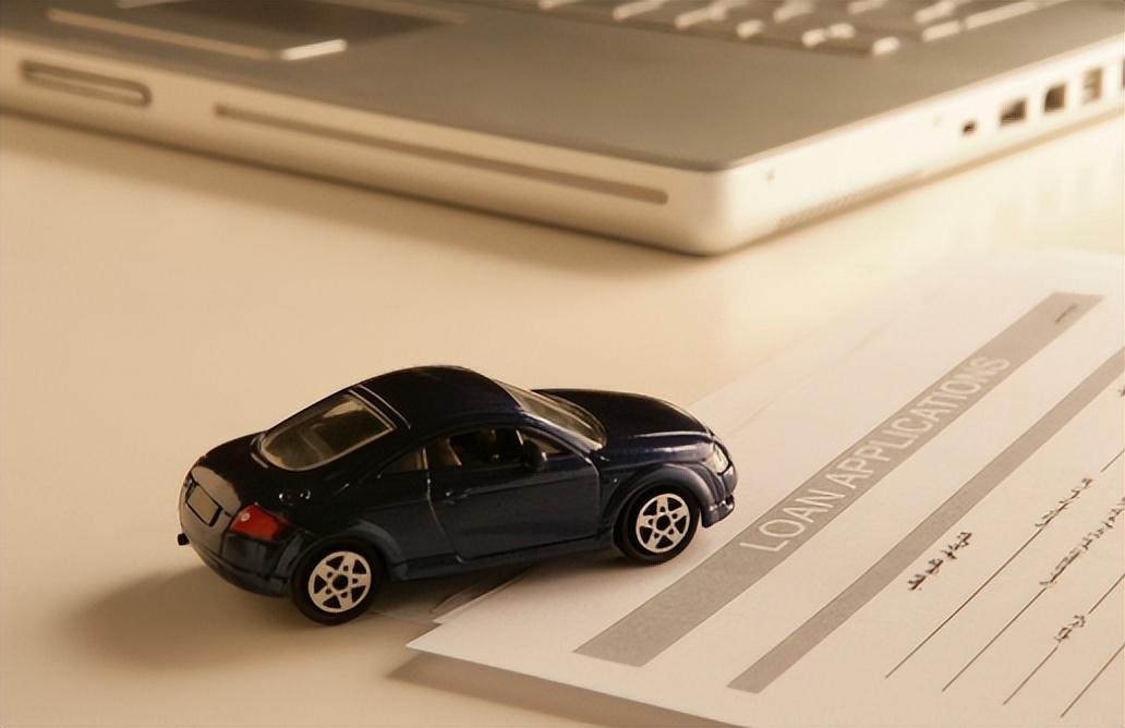 汽车抵押贷款正规平台，汽车抵押不押车可以贷多少？