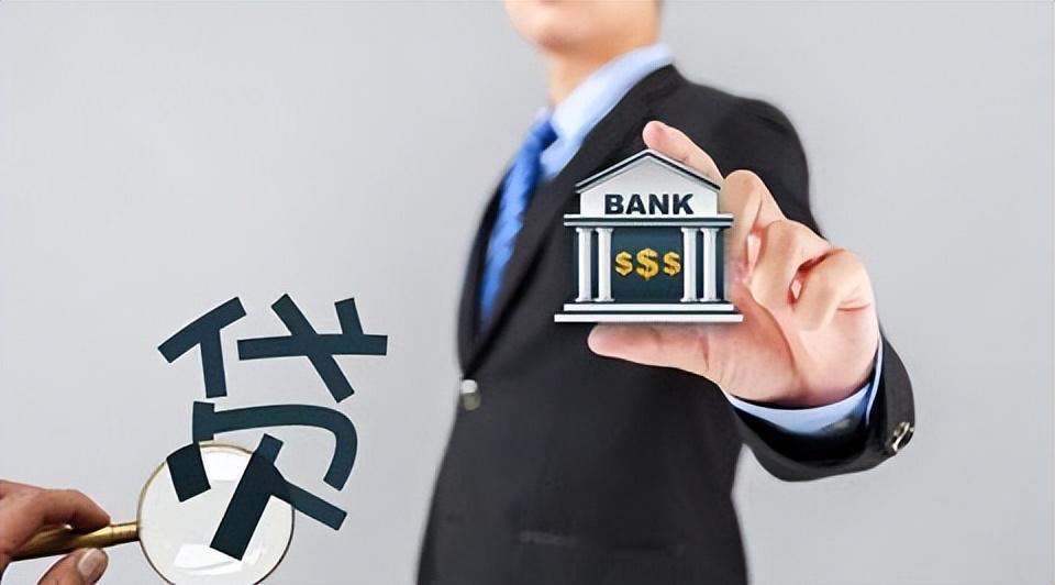 按揭房还能做抵押贷款吗知乎？按揭房还能做抵押贷款吗？