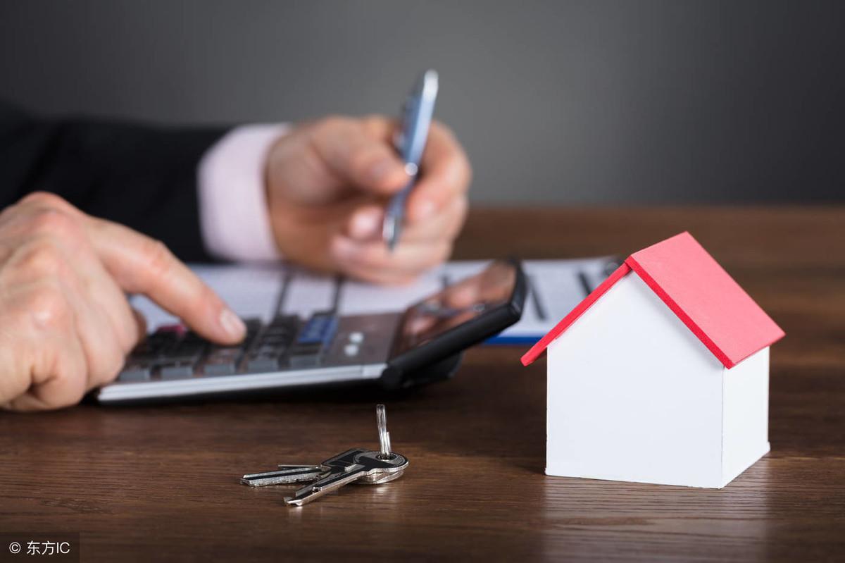 房子抵押贷款的条件，什么是房产证抵押贷款业务？