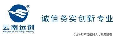 第二套房子可以用公积金贷款利率？第二套房公积金可以贷款吗？贷款利率多少？