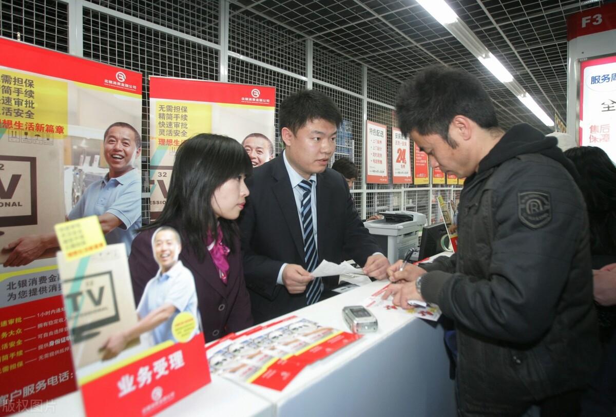 为什么个人向银行贷款那么难？银行贷款有多难？个人贷款4种路径