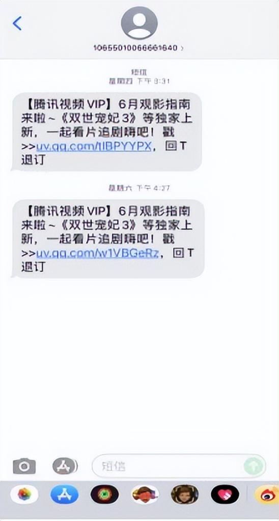 用户运营的工作内容是什么意思？用户运营的工作内容是什么？