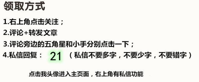 直播运营教程，大部分人直播时代未来的趋势