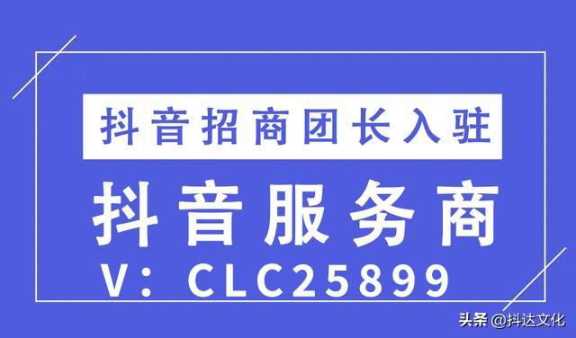 快速把抖音账号运营起来你所需要知道的3个真相是什么？快速把抖音账号运营起来你所需要知道的3个真相