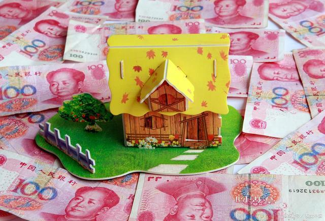 怎么算公积金可以贷款多少钱？住房公积金怎么贷款可以贷多少钱？