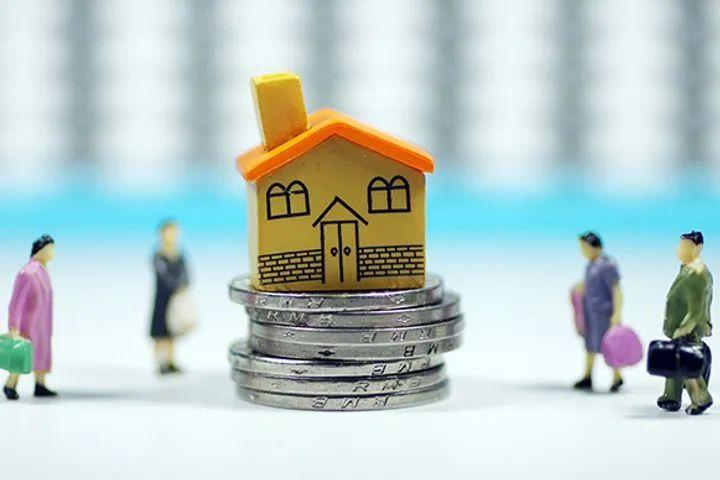 大连二套公积金贷款利率，公积金有首套房贷款利率吗？