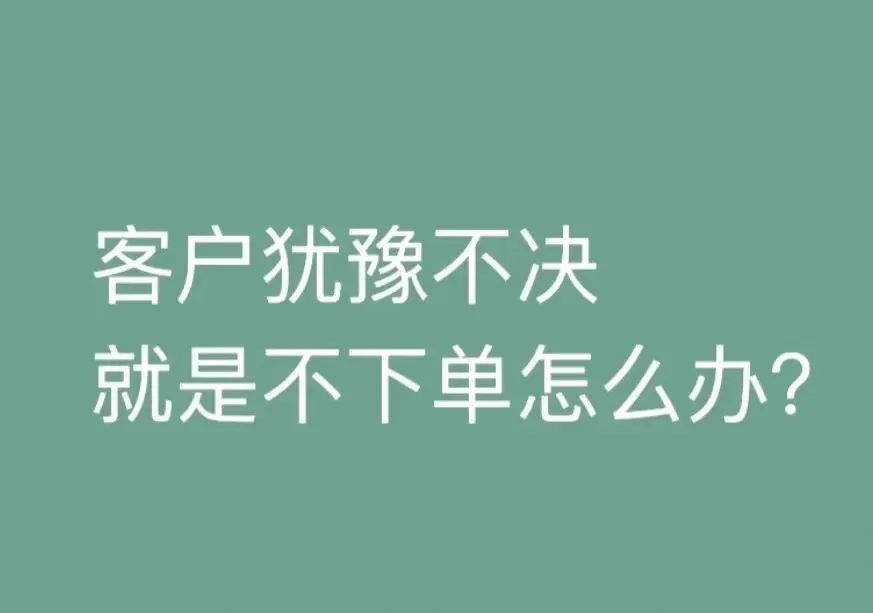 信贷员怎么和客户沟通？做信贷怎么和客户沟通？