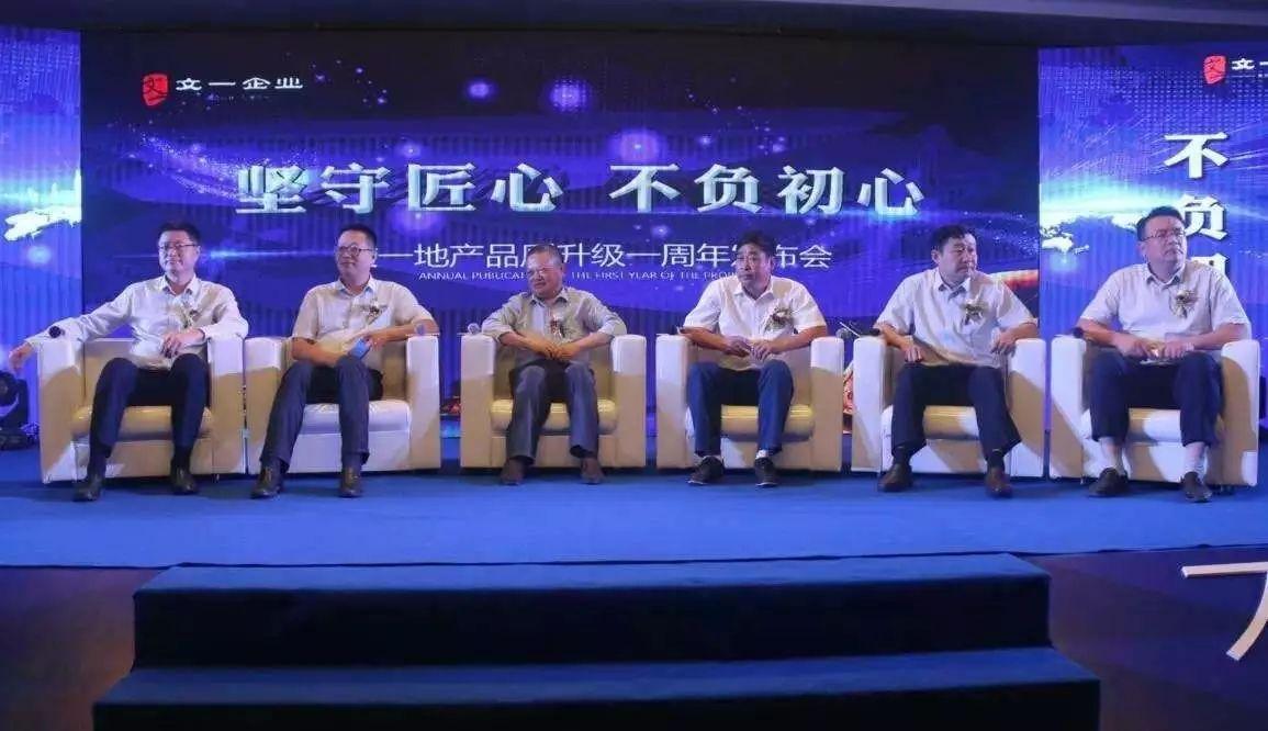 全球房价暴涨中国会涨吗？中国人推动全球房价上涨？万达起诉媒体索赔500万