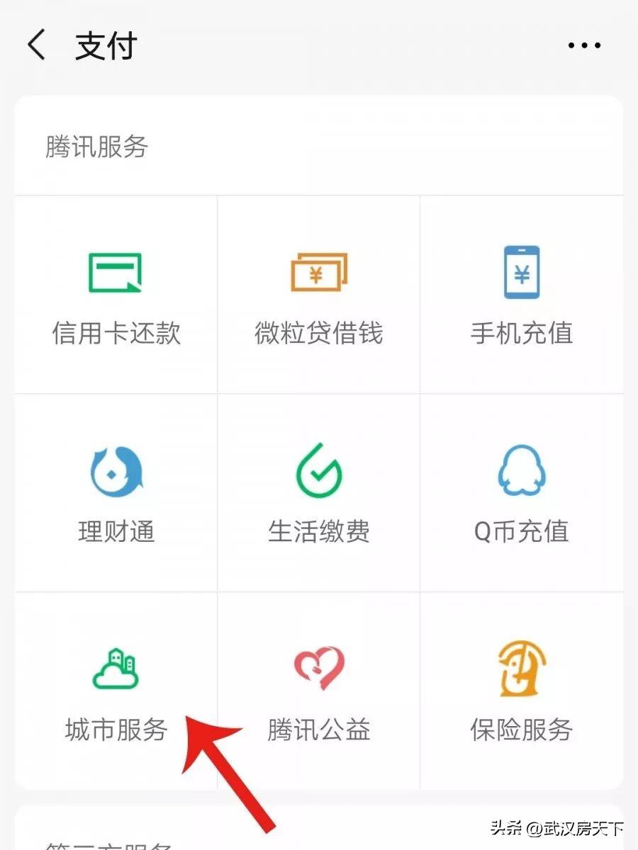 公积金贷款额度，公积金贷款额度新政