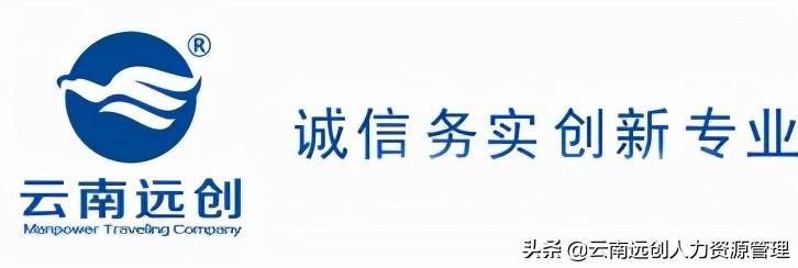 公积金可以贷款几次？能够使用住房公积金贷款几次吗？