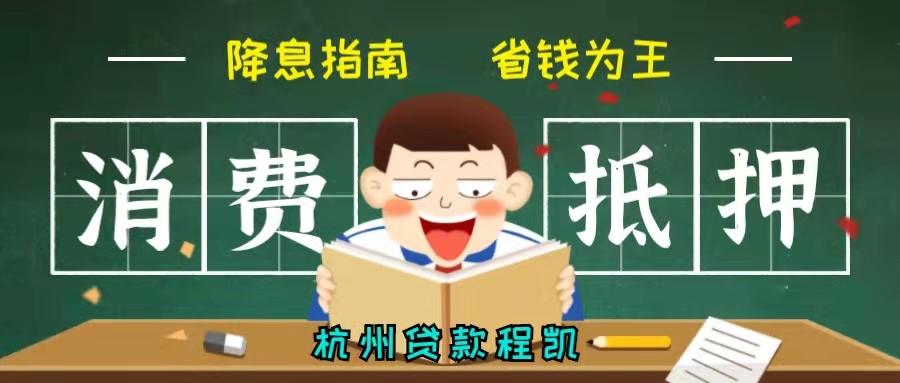 有没有凭营业执照贷款的，营业执照可以贷款100万吗？