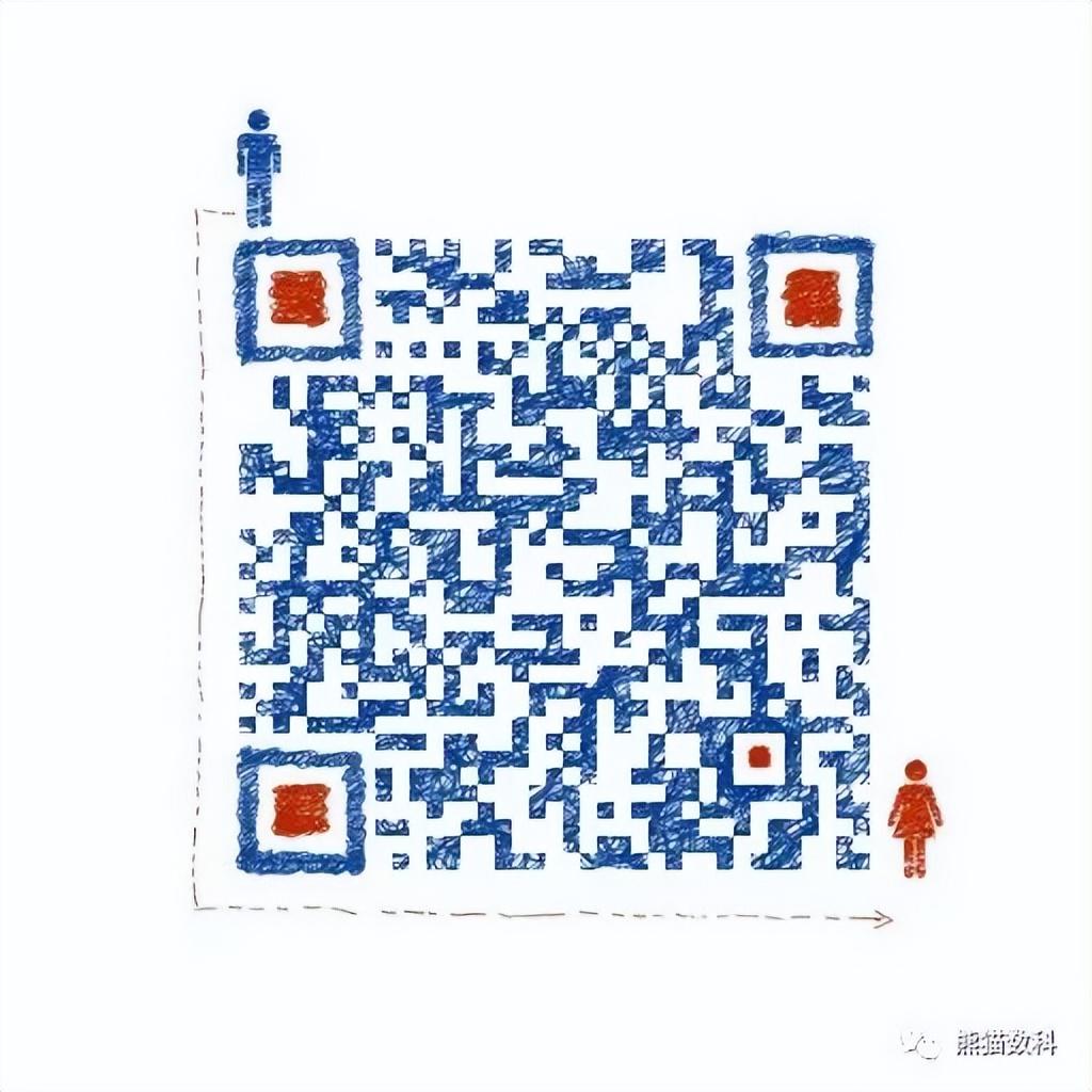中国银行税源贷如何办理？中国银行的税贷叫什么？