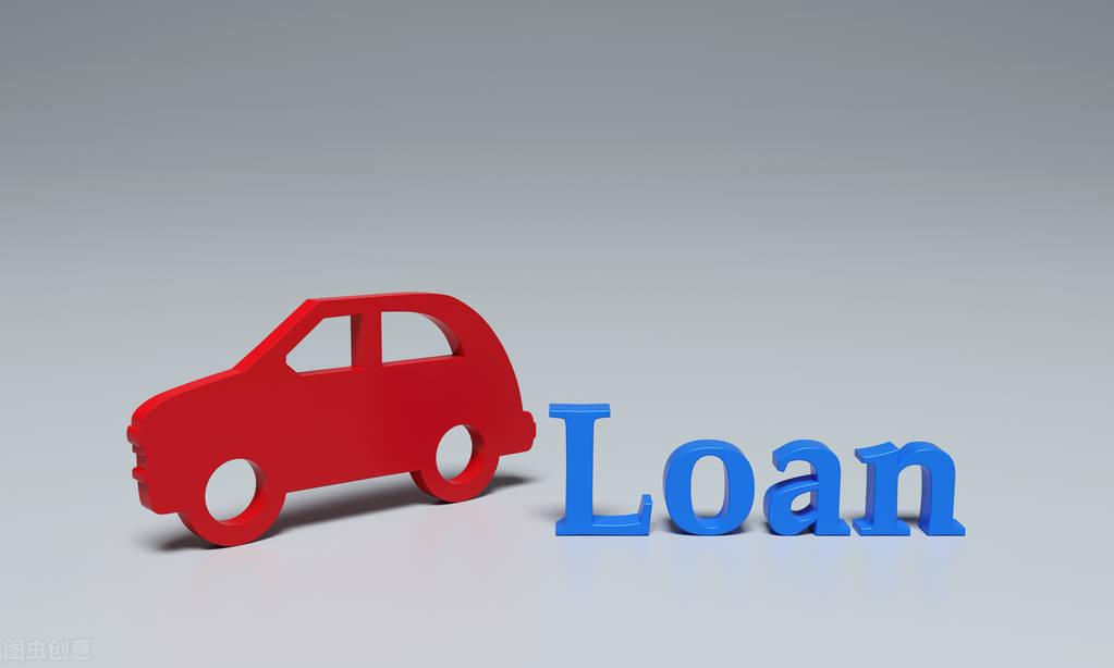 有网贷可以贷款买车吗？车贷可以贷款4年吗？