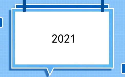 2021