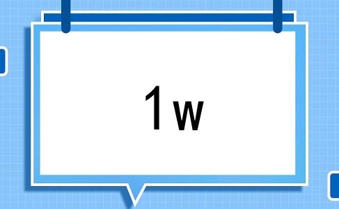 1w